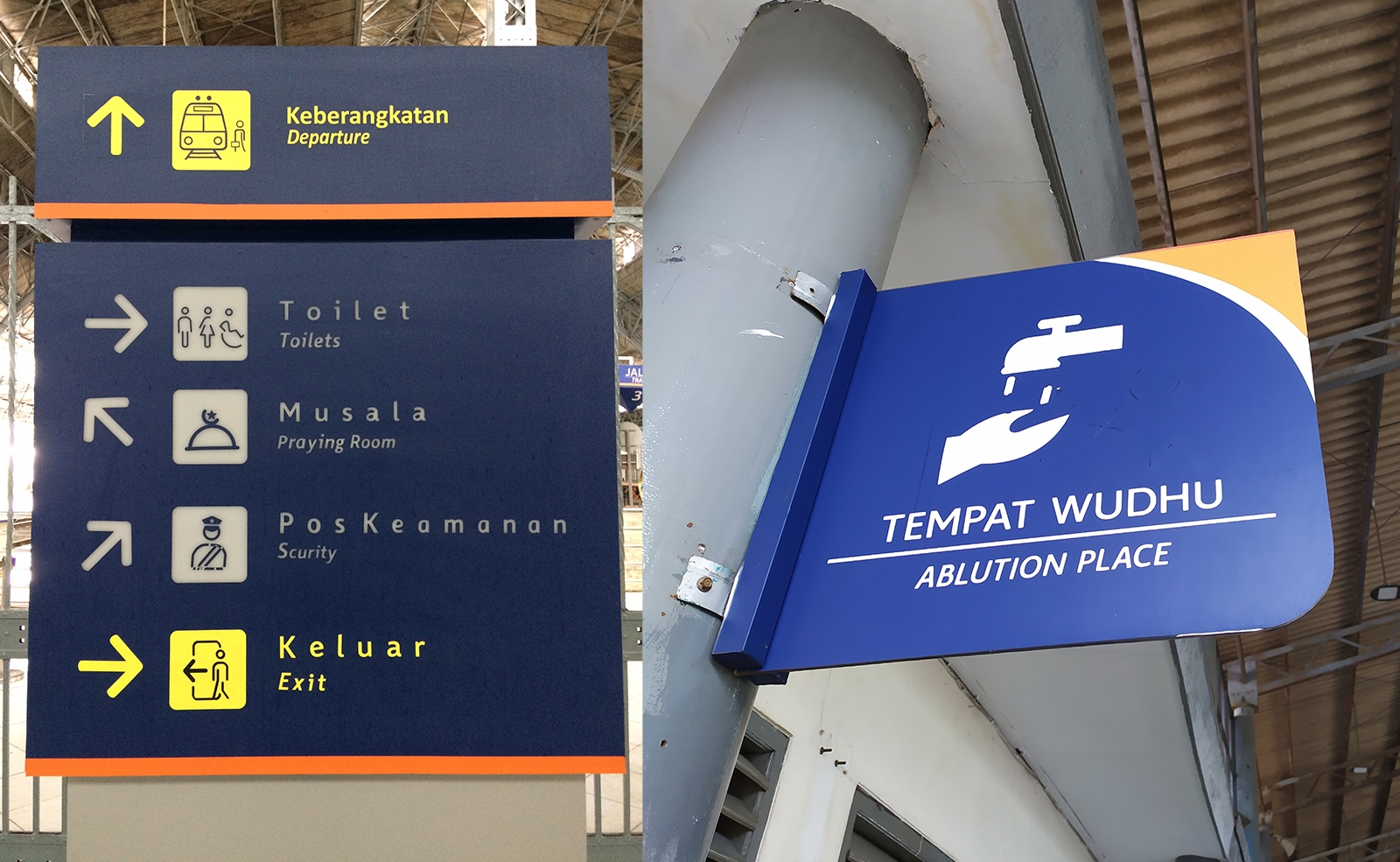 Wayfinding Sans in Indonesia - Fonts in Use - FDI Type Foundry